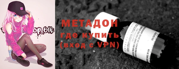 гашиш Приозерск