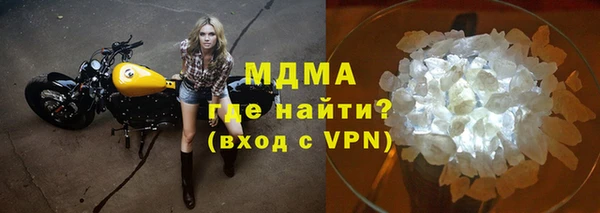 спайс Аркадак