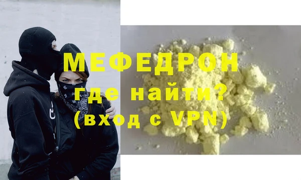 PSILOCYBIN Арсеньев