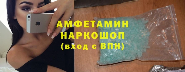 PSILOCYBIN Арсеньев