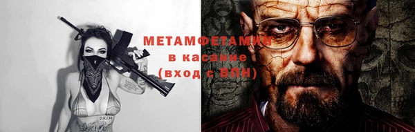 PSILOCYBIN Арсеньев