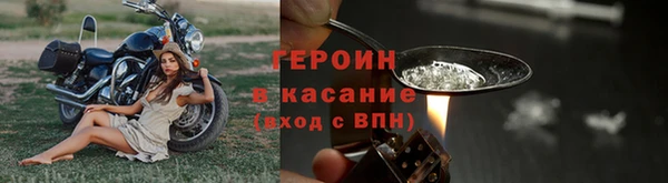 PSILOCYBIN Арсеньев