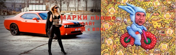 спайс Аркадак
