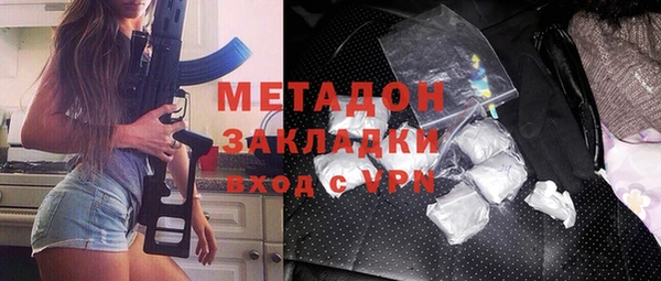 PSILOCYBIN Арсеньев