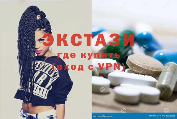 PSILOCYBIN Арсеньев