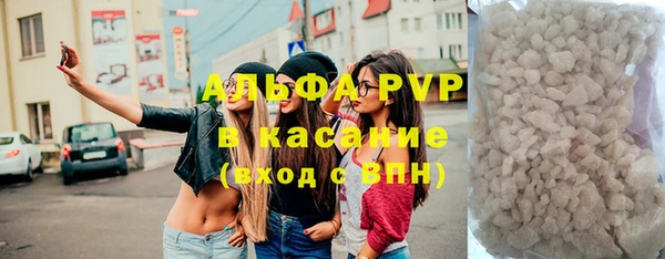 спайс Аркадак