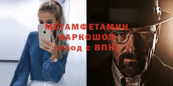 круглые Протвино