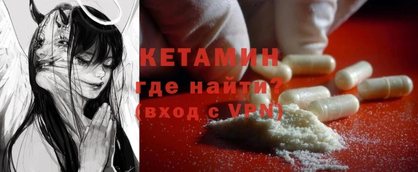 спайс Аркадак