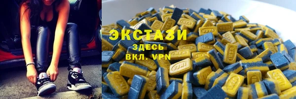 PSILOCYBIN Арсеньев