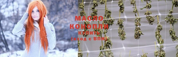 спайс Аркадак