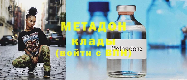 мдпв Пролетарск