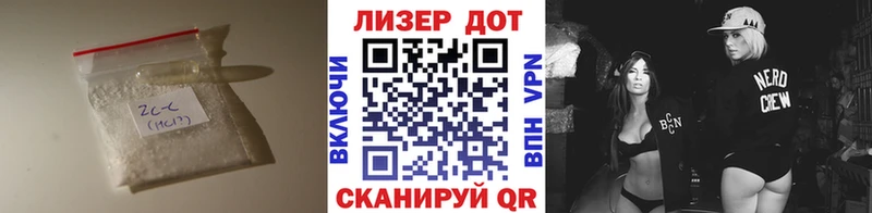 ЛСД экстази ecstasy  хочу наркоту  Руза 