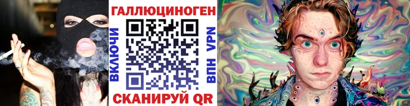Псилоцибиновые грибы мицелий  Руза 