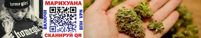 кракен онион  Руза  Каннабис Ganja 